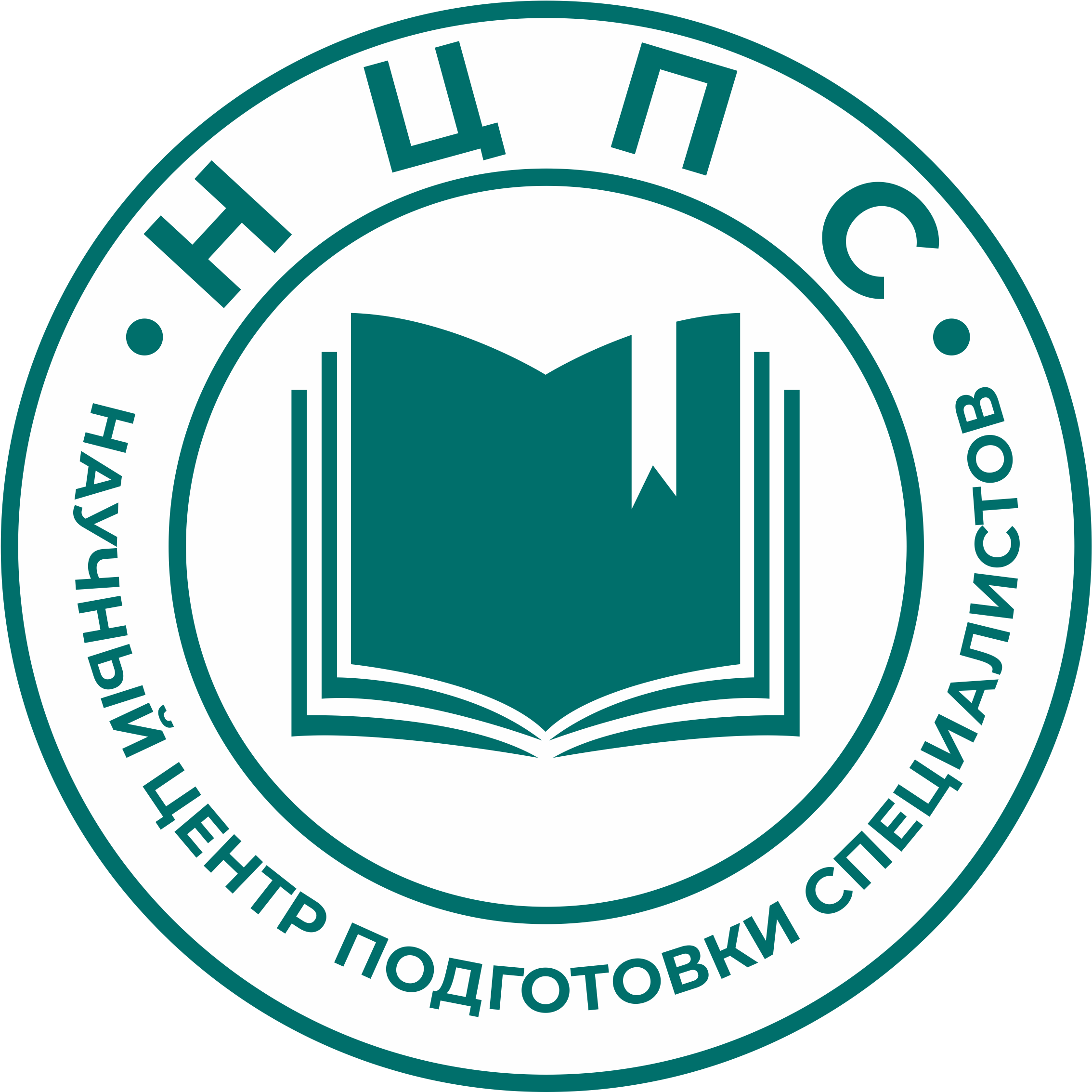 Научный Центр Подготовки Специалистов