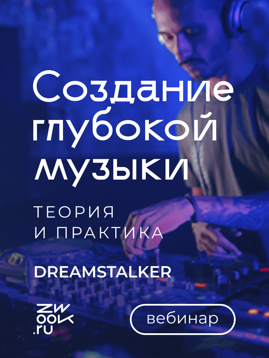 Watch dogs навыки. Навык треки. Скайрим карта навыков. Cd skill tree yba. Навык треки.