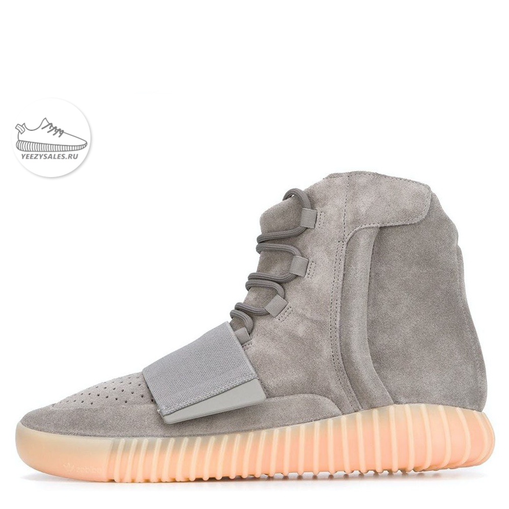 Adidas Yeezy Boost 750 v3