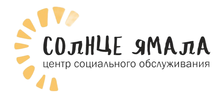 ЛОГОТИП 