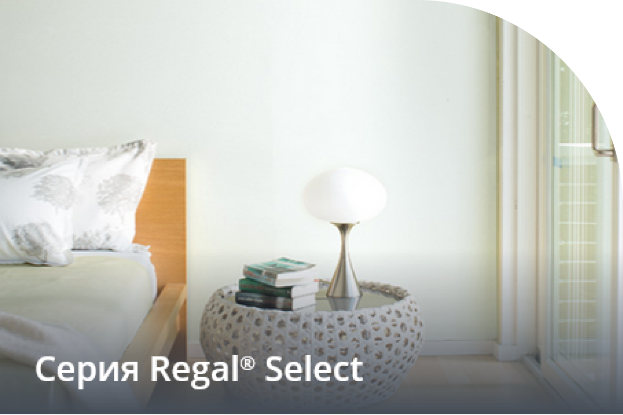 Краска Benjamin Moore