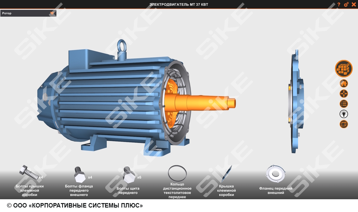 Ремонт электродвигателей (часть 2) — Виртуальный тренажер-симулятор  слесаря-ремонтника SIKE