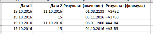 Почему дата в ячейке D2 отображена не так, как в