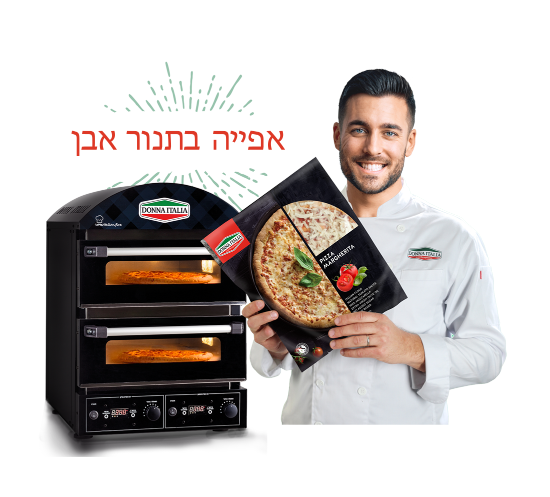 Donna Italia - Italian Pizza