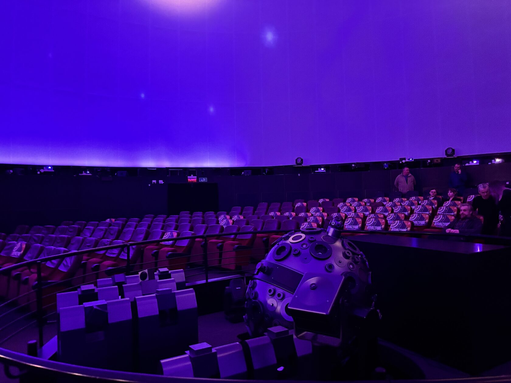 Московский планетарий выпустил «Эпоху звёзд» — полнокупольный фильм о жизни Вселенной