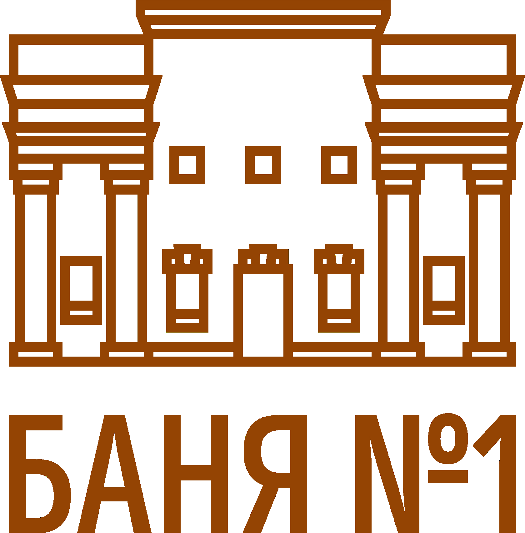 Логотип Баня №1 на Красной в Петрозаводске