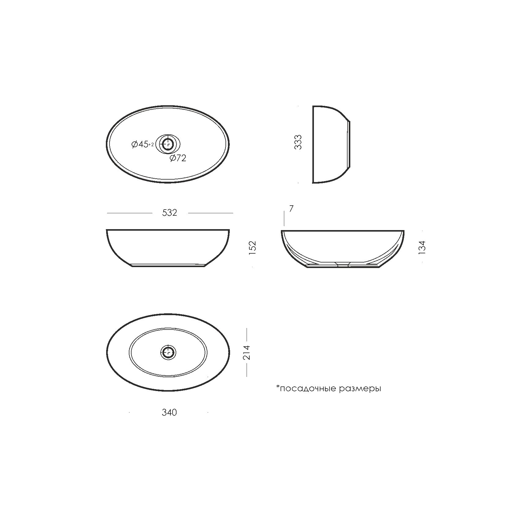 Накладной умывальник Ringo Slim