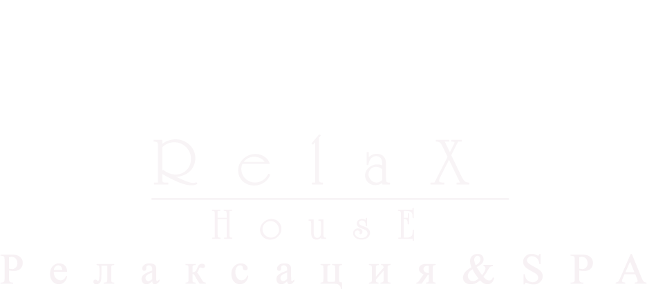  Relax House 