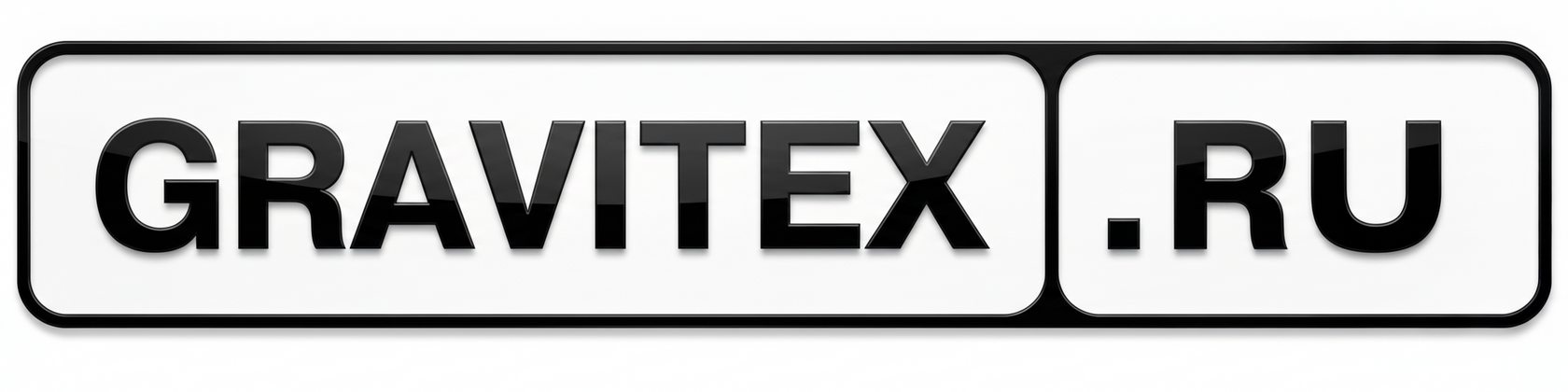 GRAVITEX.RU