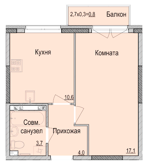 Жк а14 ижевск. ЖК а14 умные кварталы. Смарт планировка квартир что это. ЖК а14 Ижевск план застройки домов.