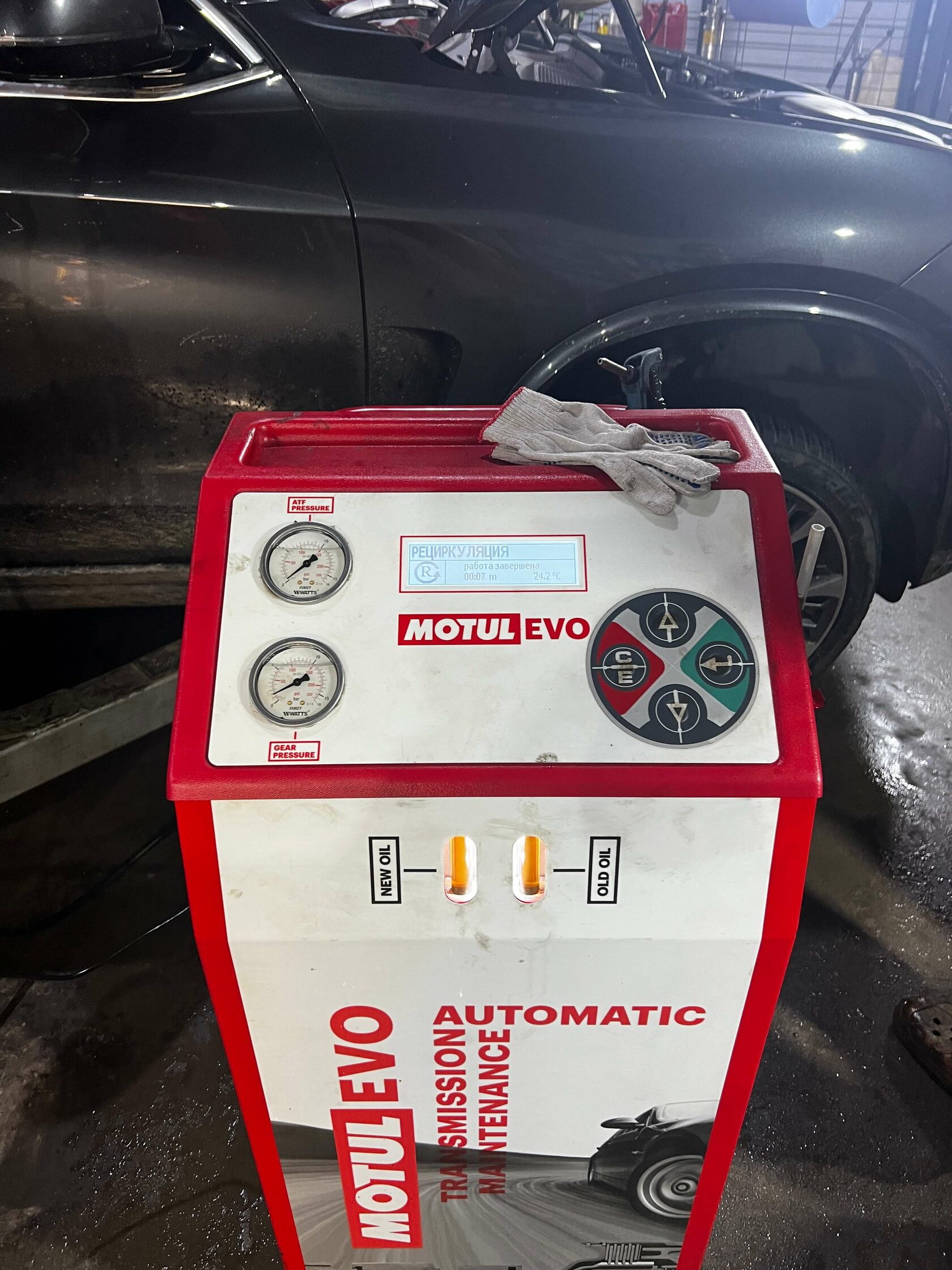 Результат обслуживания Motul Команда