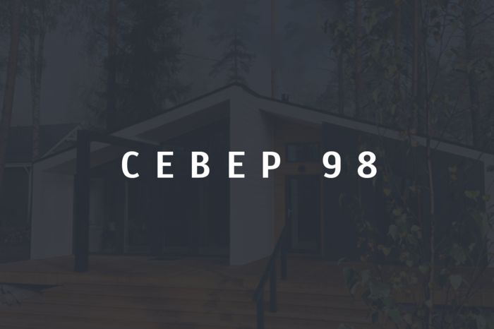 Домокомплекты в Каневскую дешево