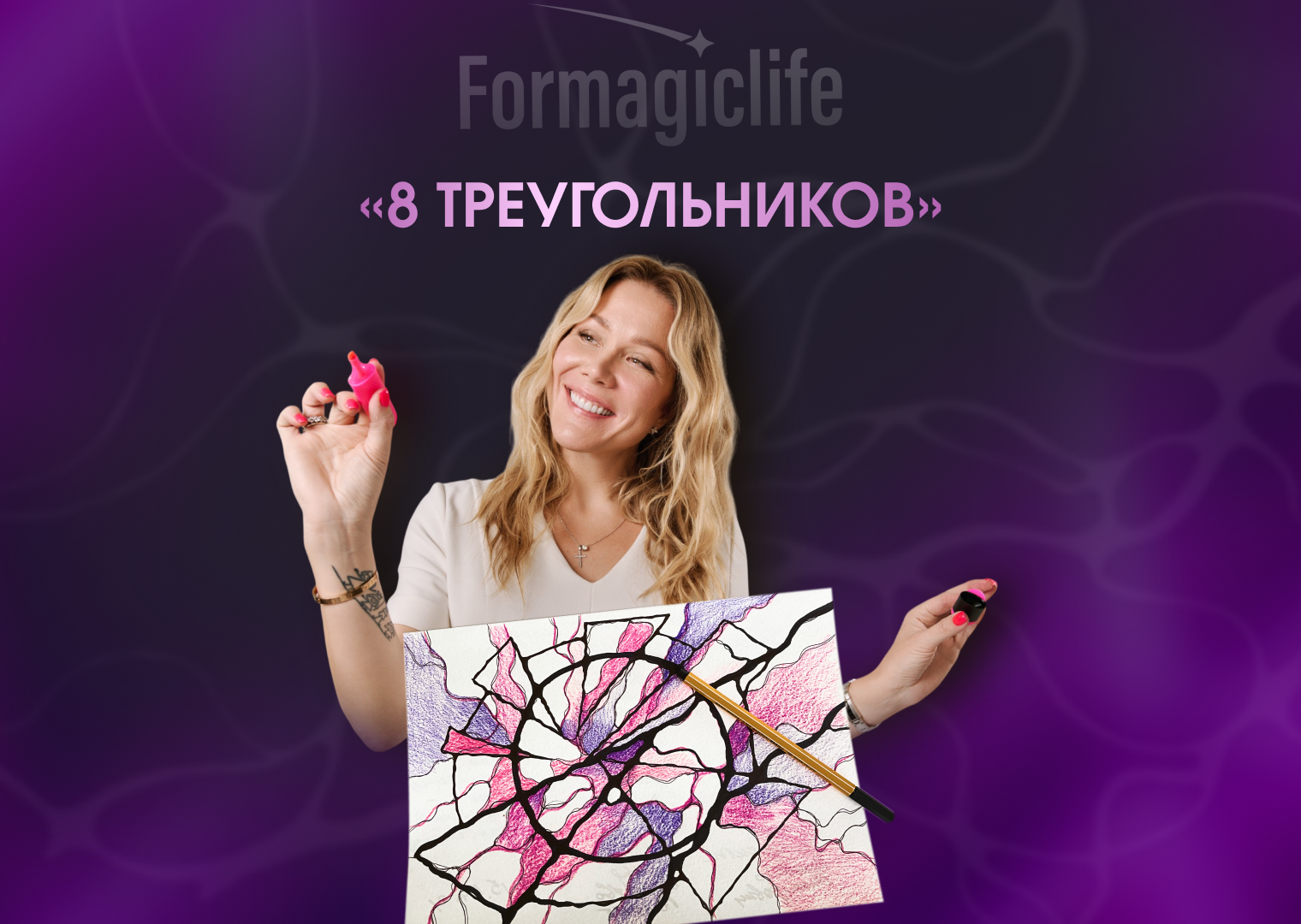 kurs.neiromagic.ru