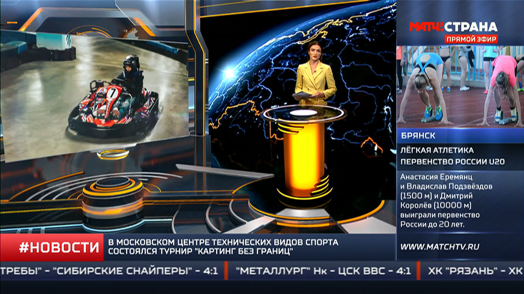 Картинг без границ