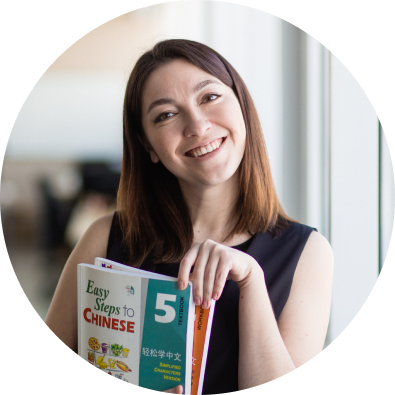 Нана кнопка