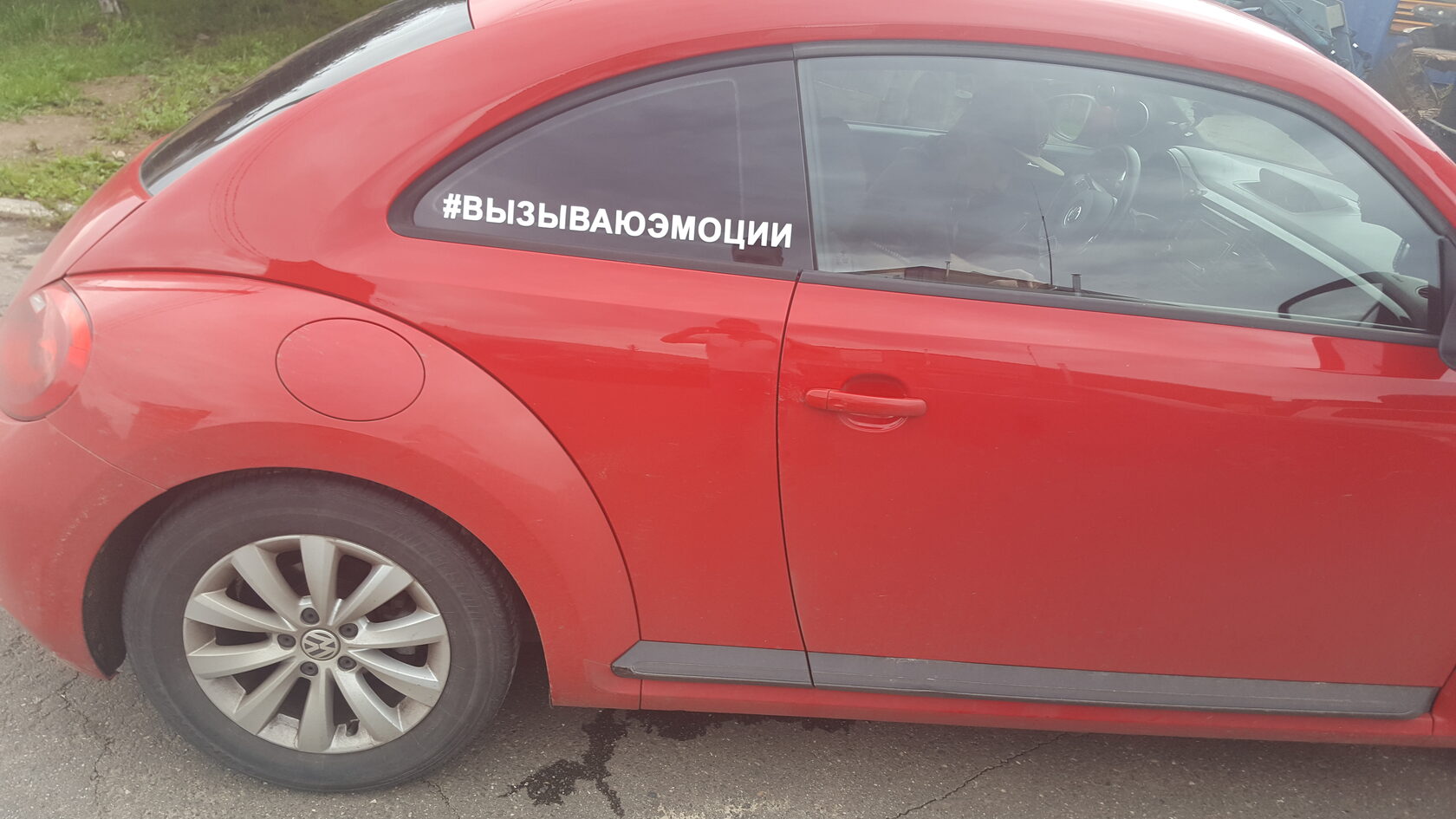 тюнинг volkdwagen beetle