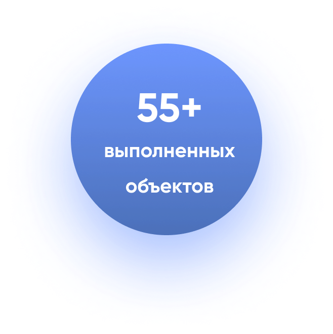 Сваи Москва