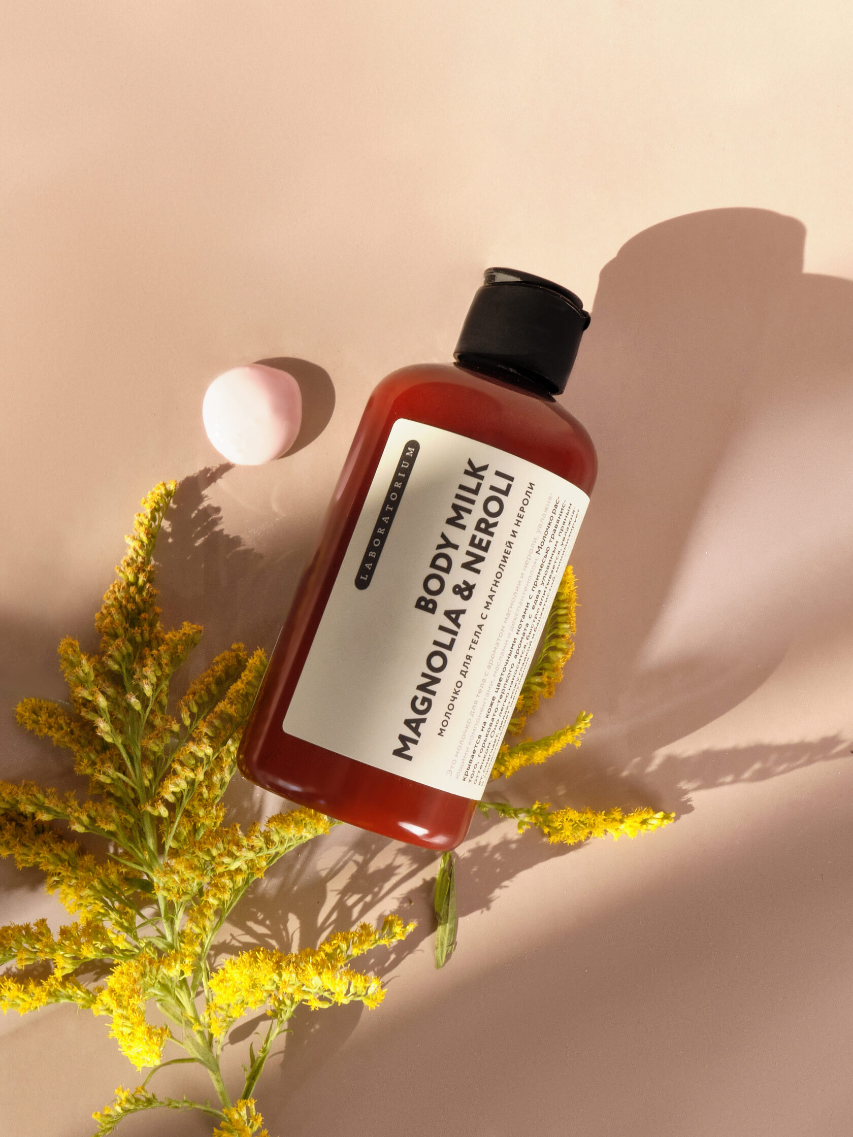 фотостудия для маркетплейсов