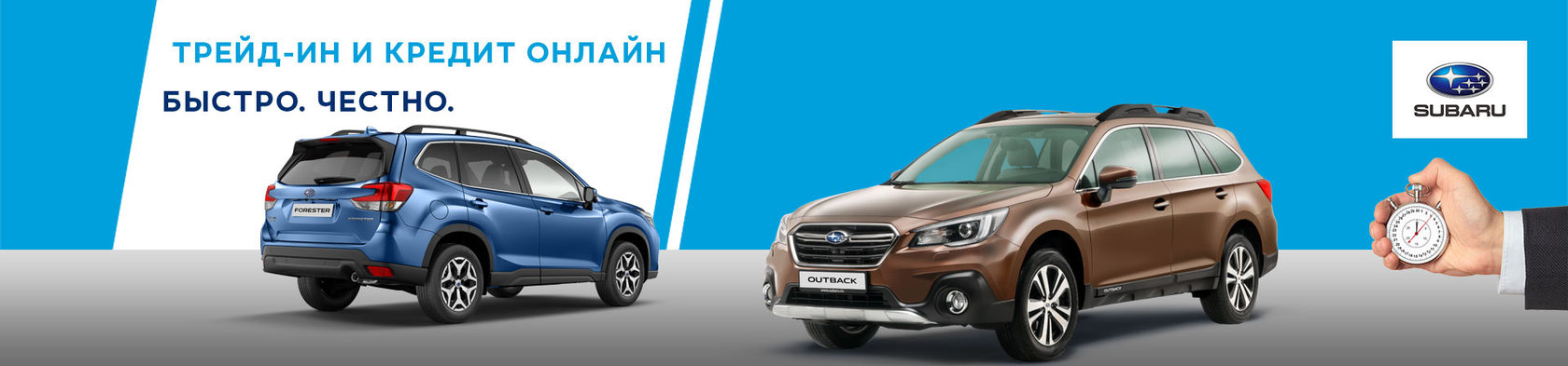 Hyundai трейд ин