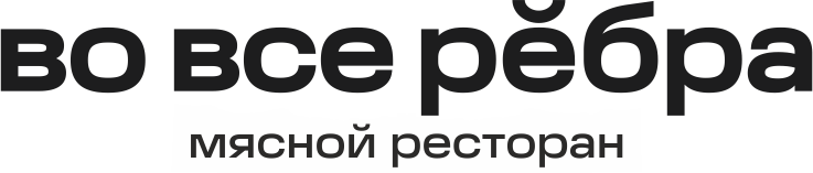 Company
