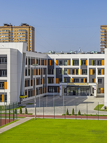 Front Image