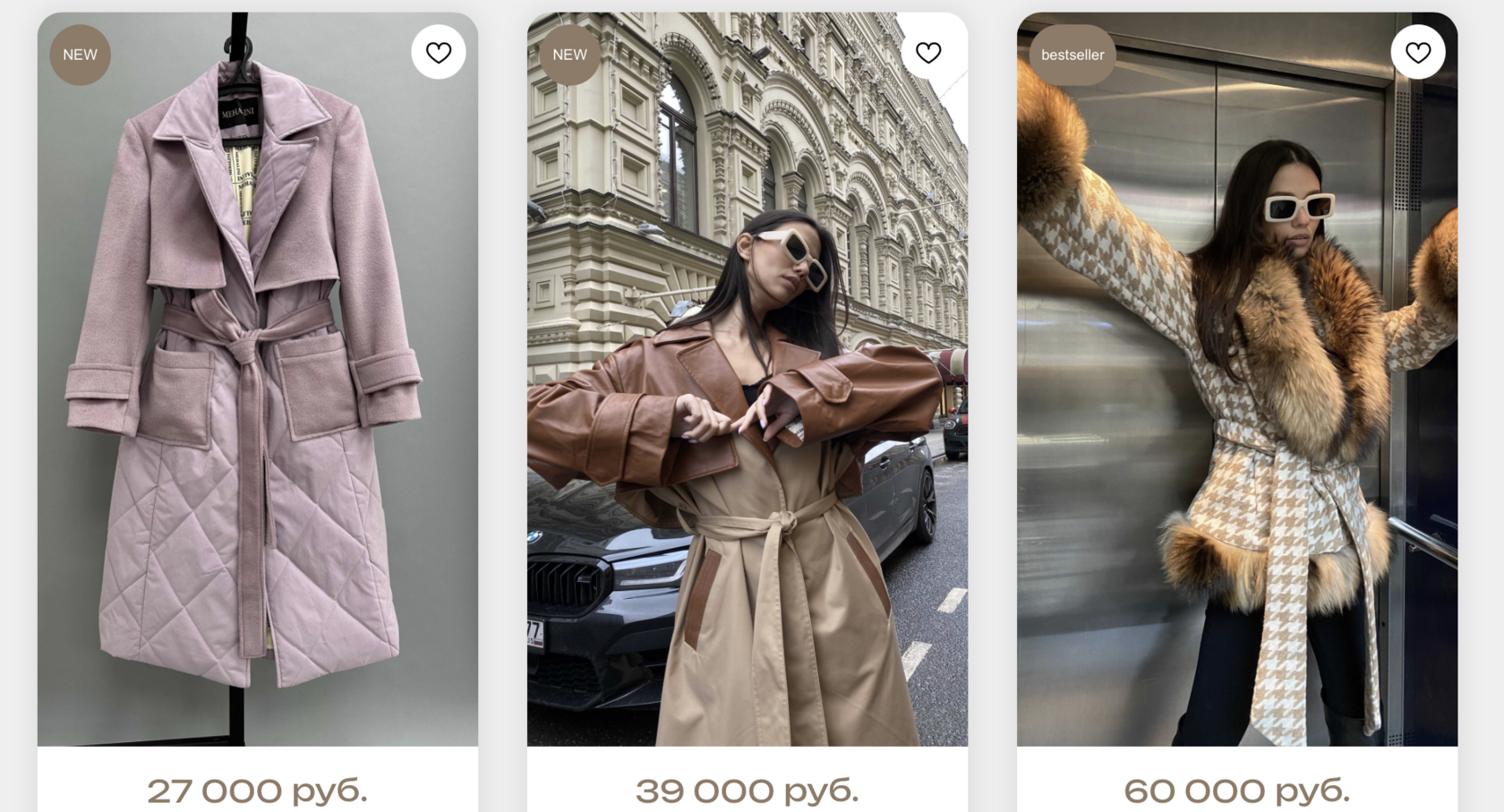 женские пальто от бренда mehalini