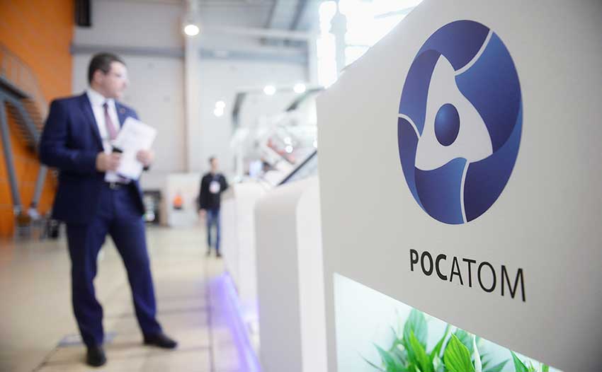Росатом профинансирует «зеленые» проекты «зелеными» облигациями