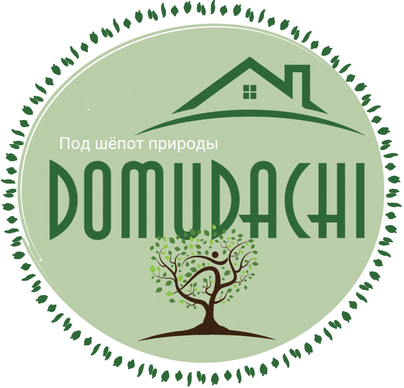 Domudachi – аренда дома посуточно в Подмосковье