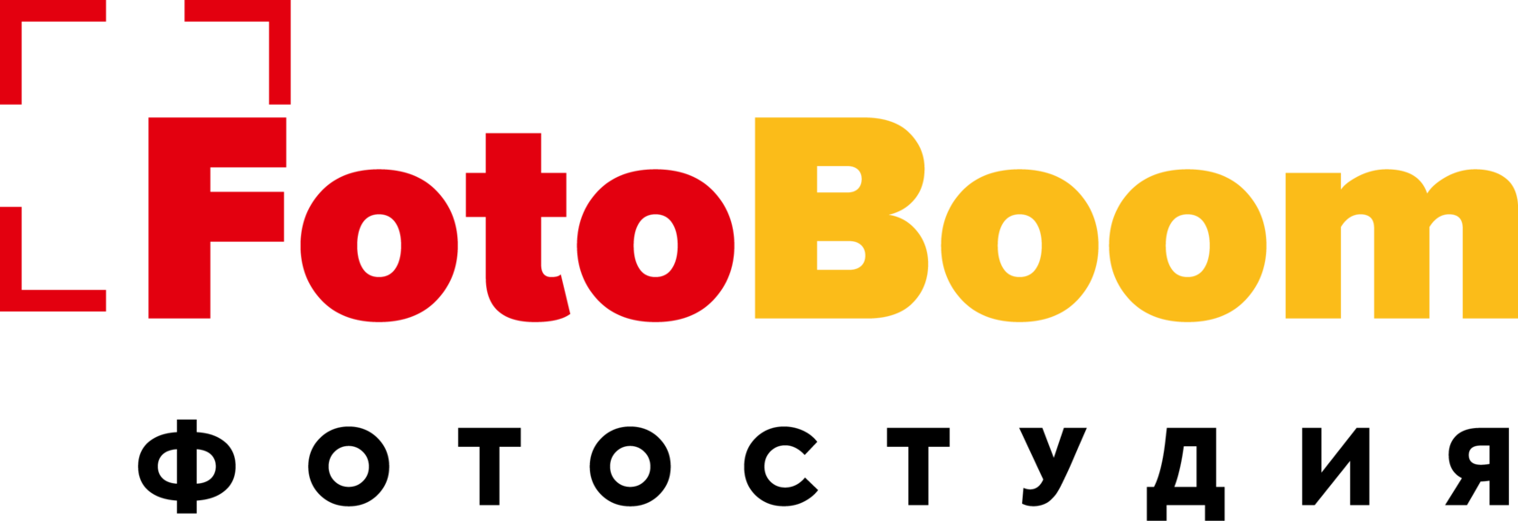 Company