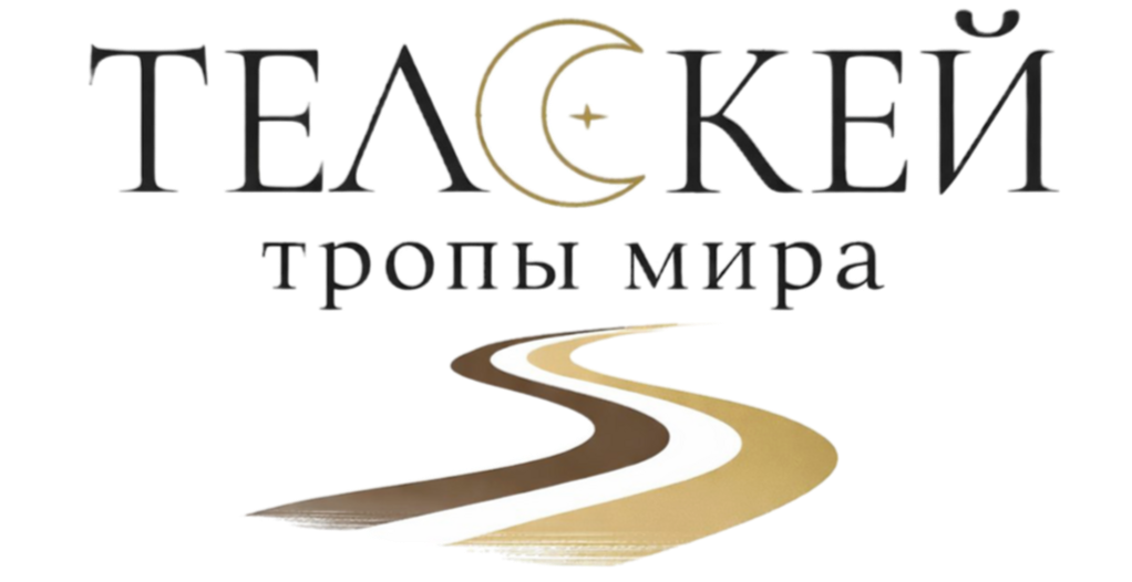 ТЕЛЕКЕЙ МИР