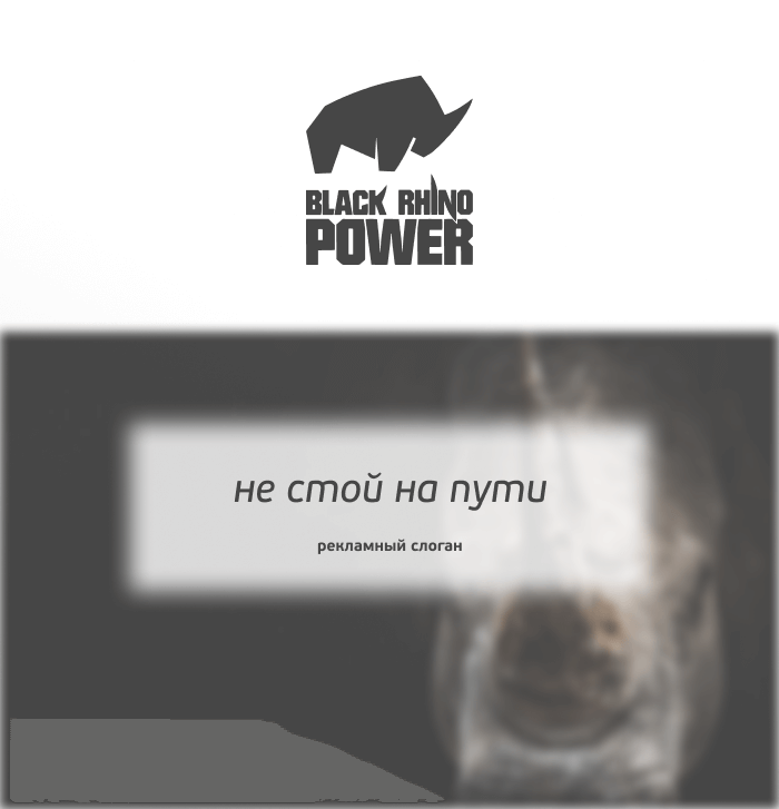 Слоган для автозапчастей: где каждое слово — команда к действию