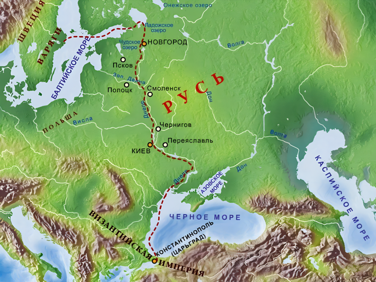 Карта пути из варяг в греки