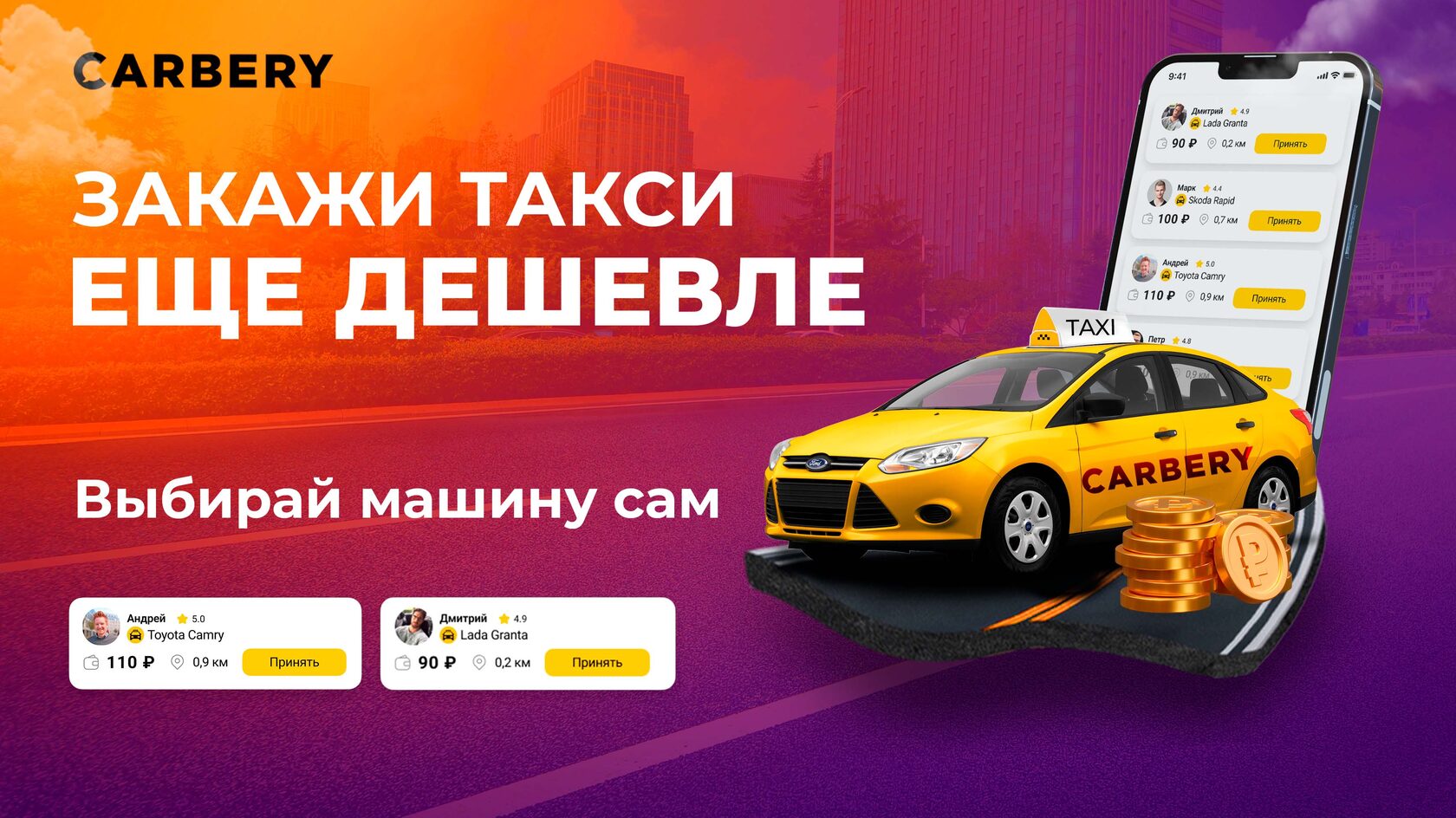 Работа из раздела полиграфического дизайна
