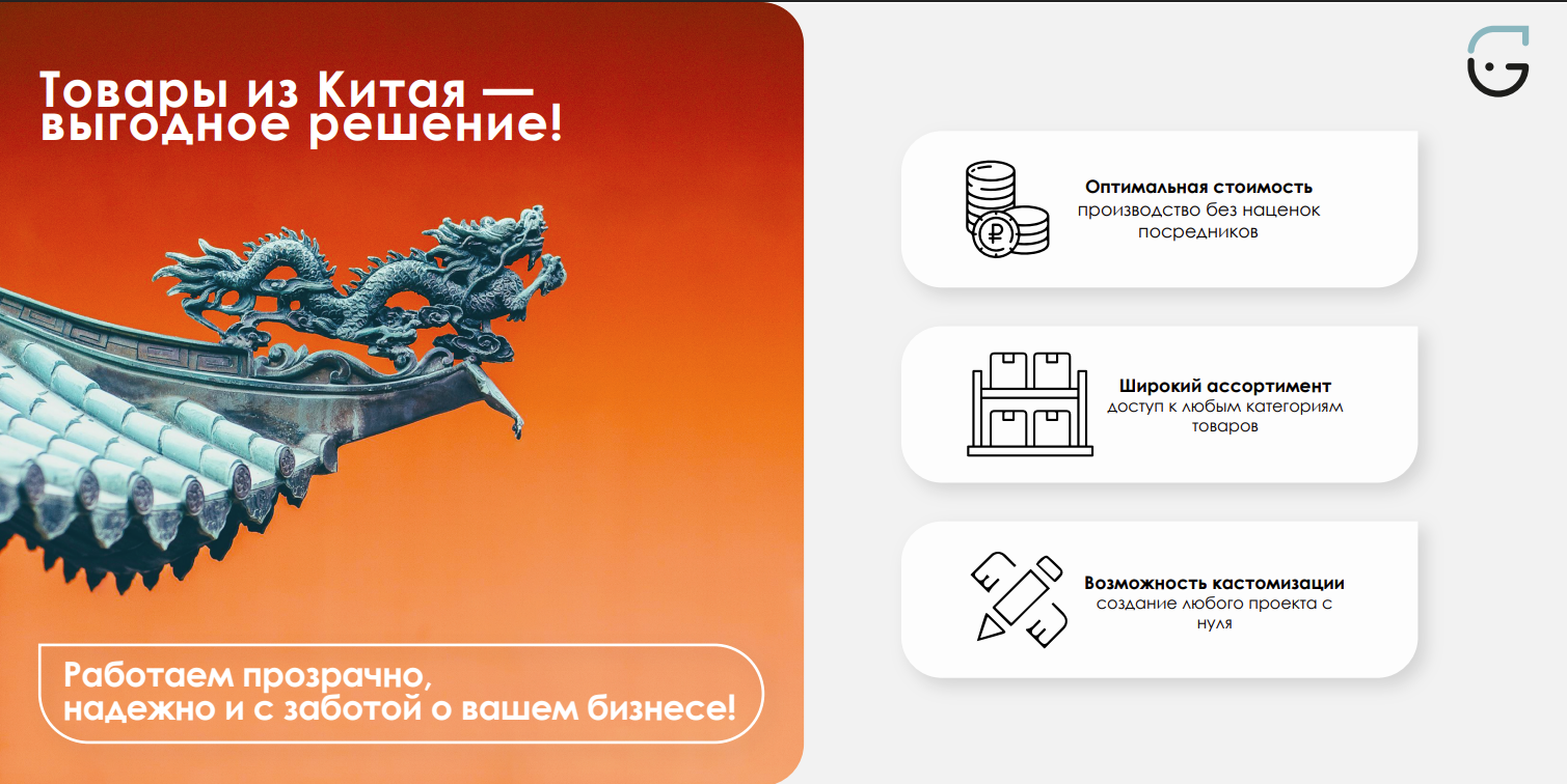Креативная картонная визитка с QR-кодом, лазерная гравировка, удобный контакт для клиентов