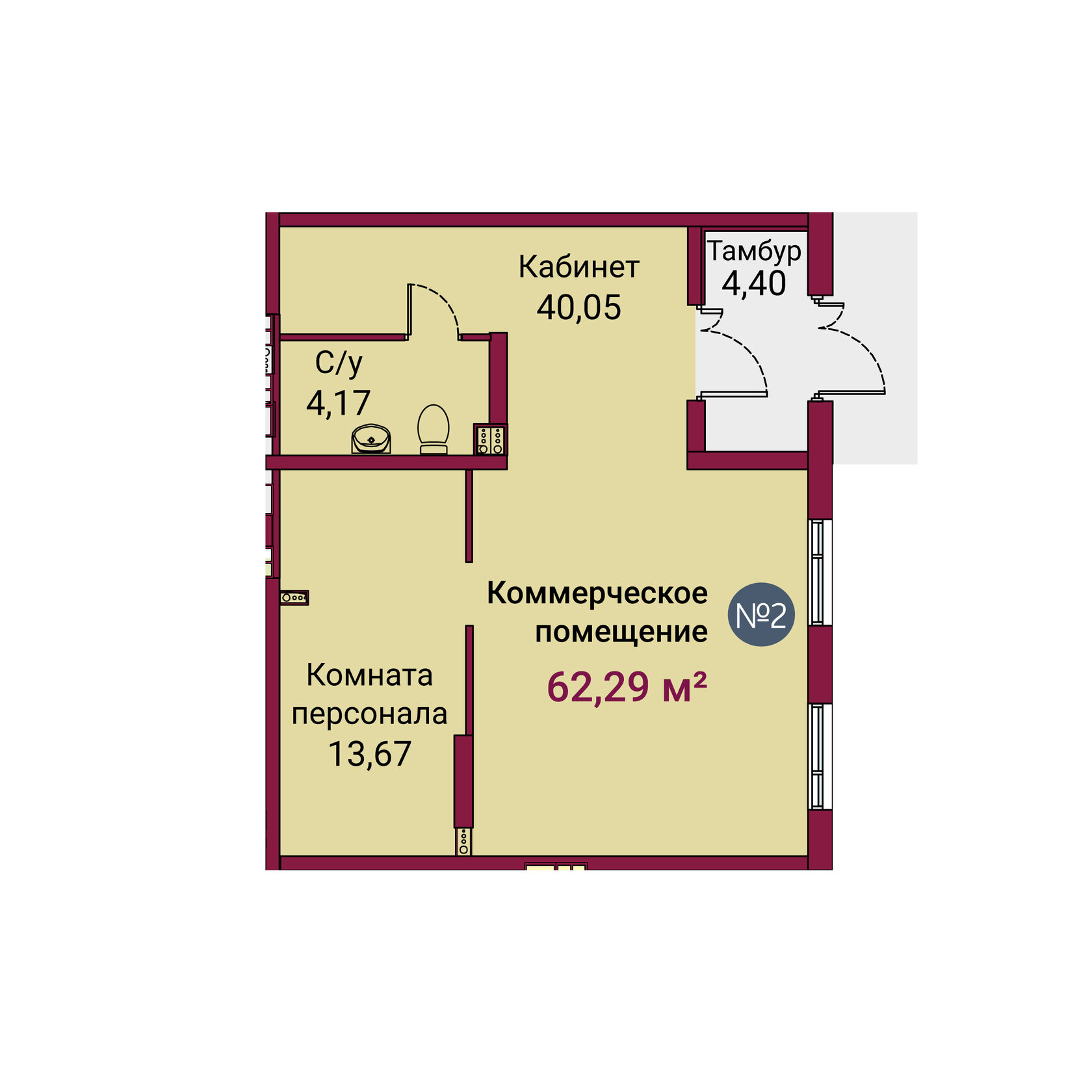 Недвижимость Тюмень Купить Квартиру От Застройщика