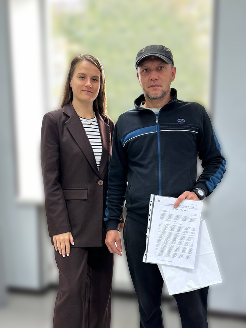 Клиент после завершения процедуры банкротства