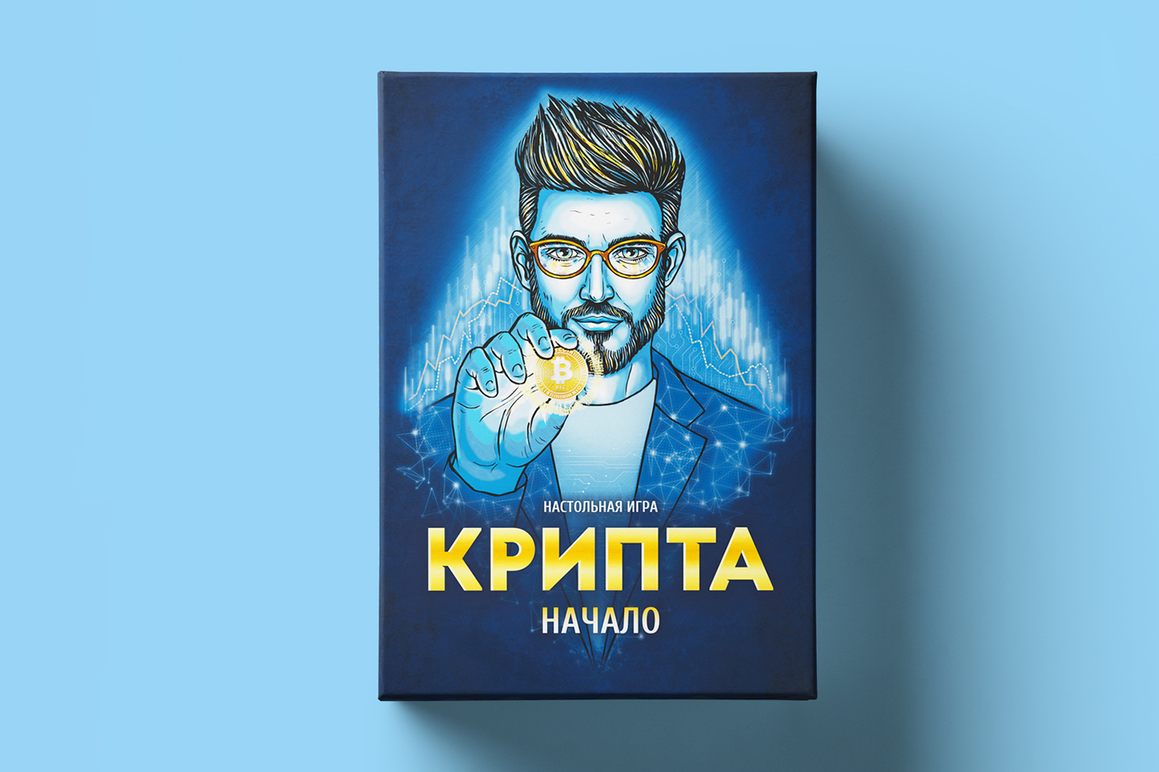 КРИПТА Начало | Настольная игра