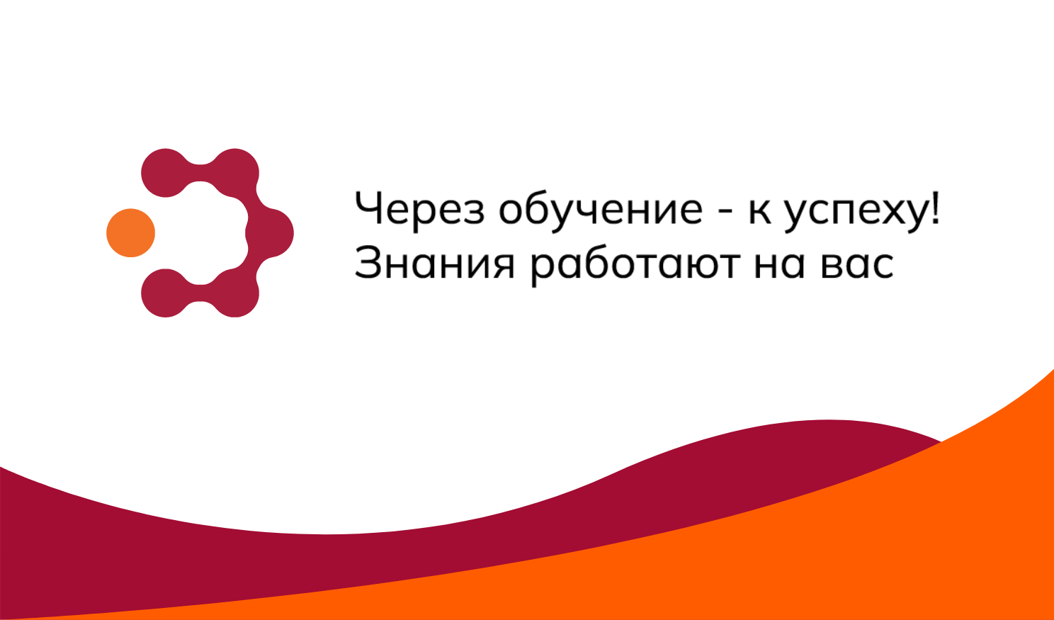 Управление проектами