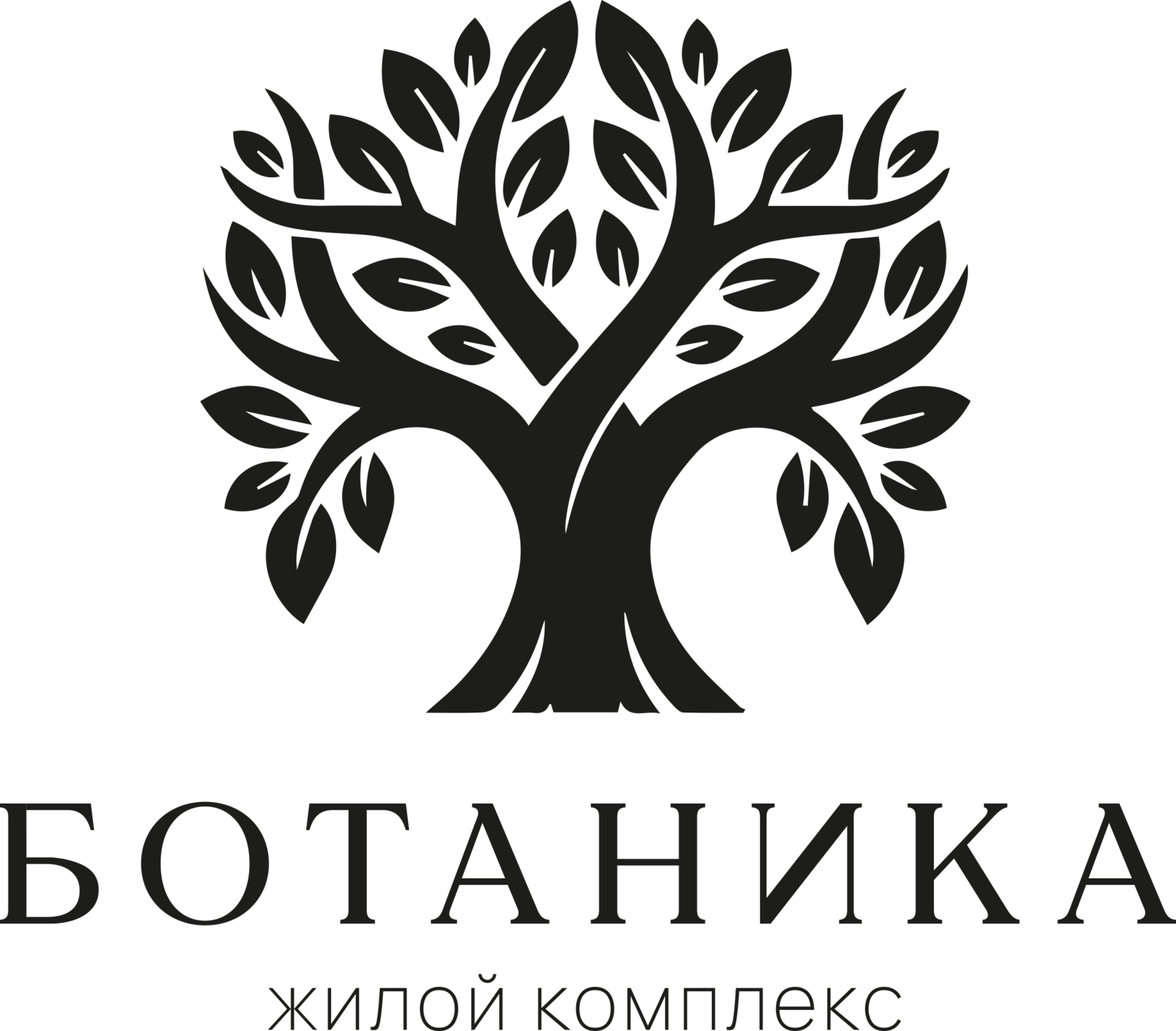 ЖК «Ботаника»