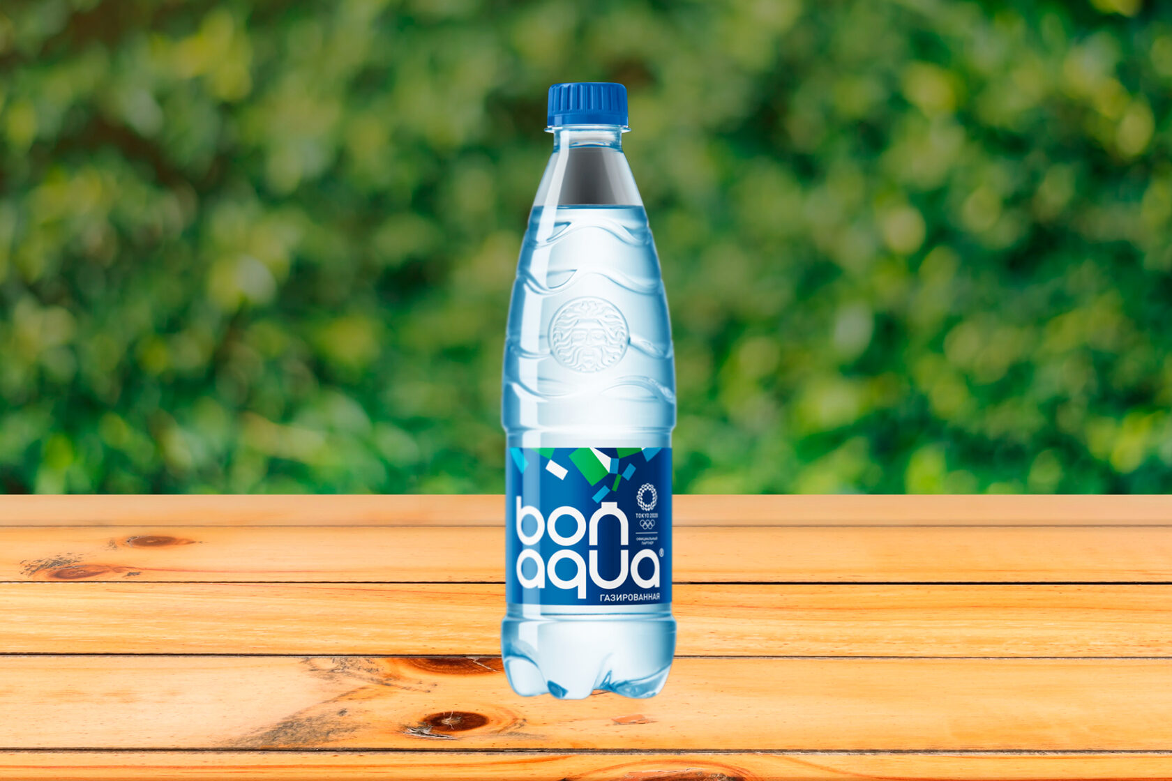 Бутылка воды 0 5 л. Бон Аква 0.5 л. Вода Бонаква 0.5. Бонаква 0.5 л ГАЗ. Вода Бонаква / Bonaqua 0,5 л.