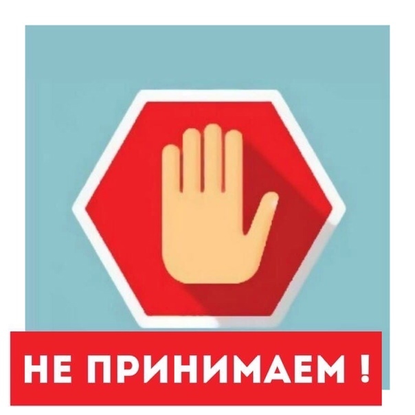 Прием черного и цветного металлолома, ПНД трубы в Петрозаводске