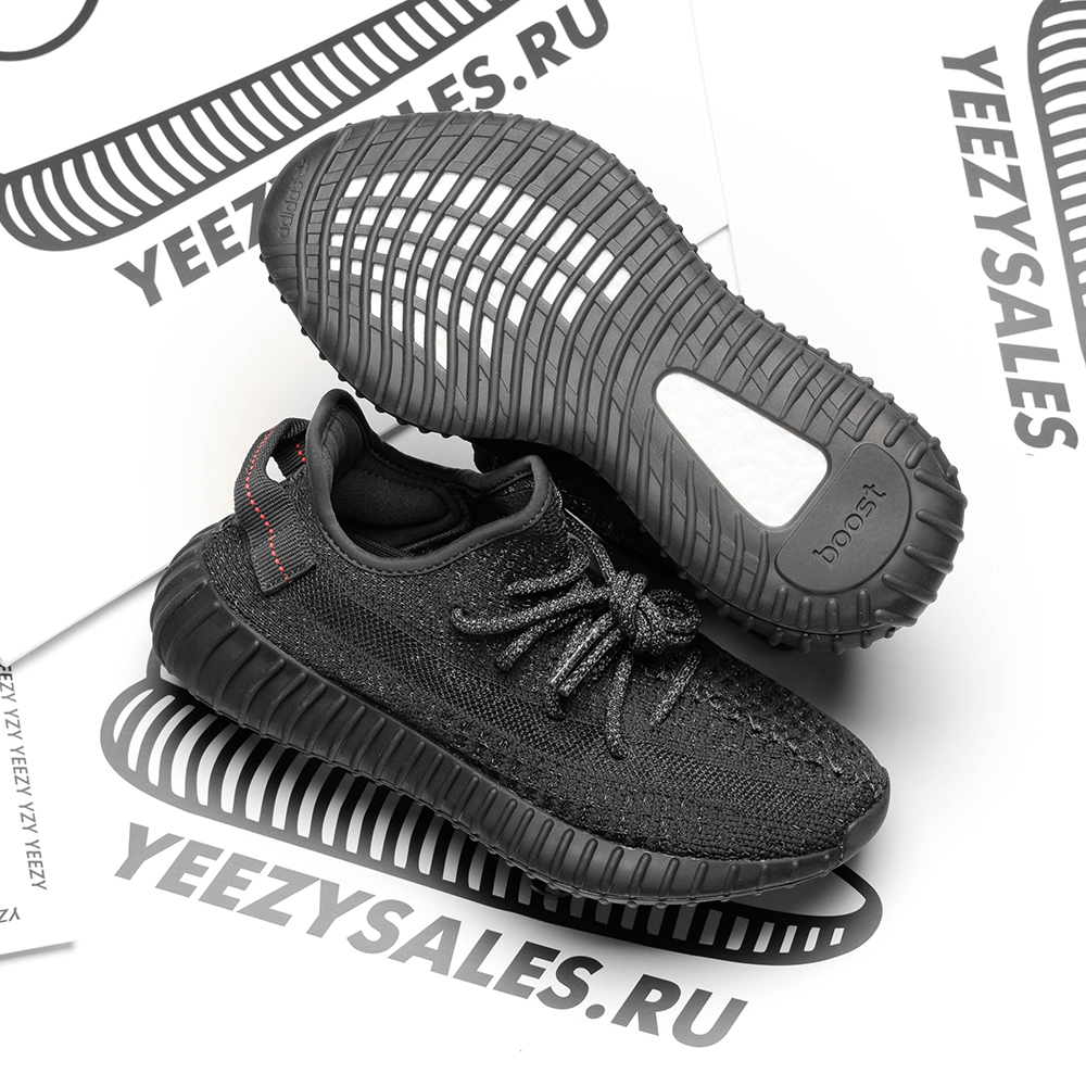 Adidas Yeezy Boost 350 v2 РѕР±РѕРё