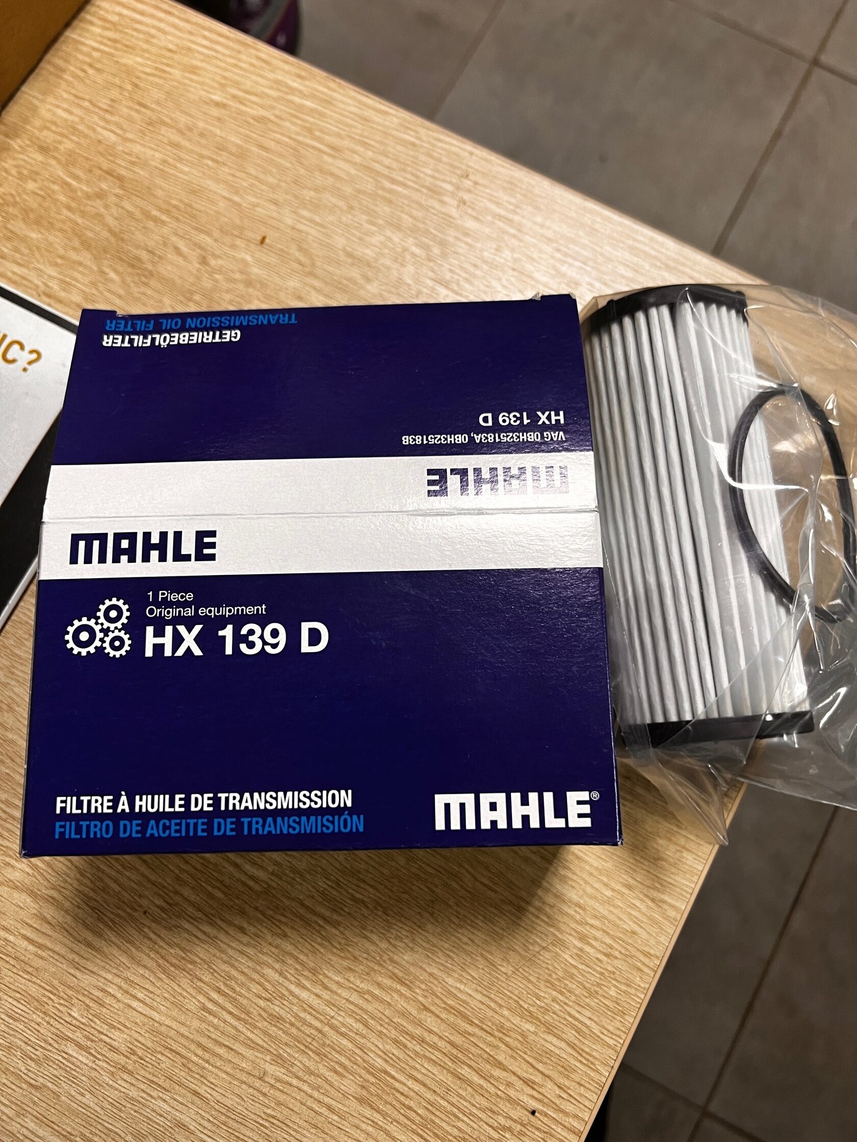 Фильтр DSG DQ500 / DQ381 Mahle HX139D, 1 шт.