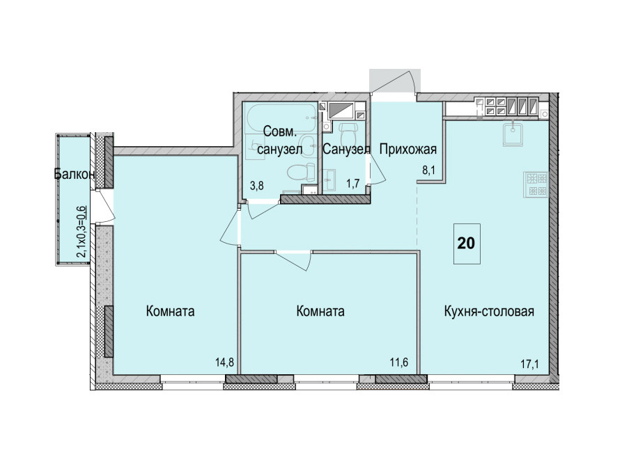 Жк а14 ижевск. Проект двухкомнатного дома. Проект квартиры 58 кв.м двухкомнатная. Размеры комнат в квартире.