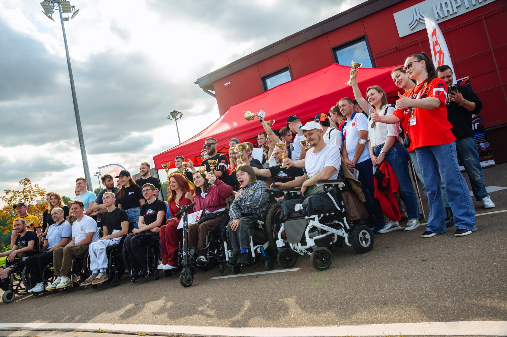 Соревнования 4