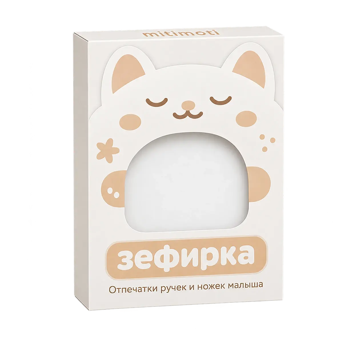 Реальная упаковка зефирной глины mitimoti «Зефирка»