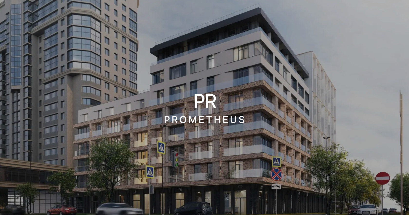 прометей чёрное море отель. гостиница прометей дивноморское 4 номер. жк прометей якутск. саратов жск прометей. автодорожная якутск прометей.