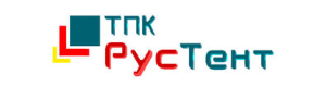 ТПК РУСТЕНТ