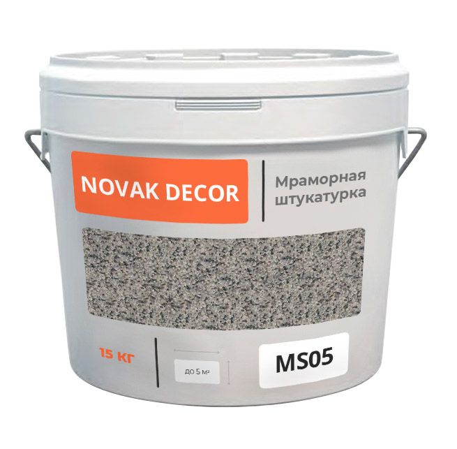 Мраморная штукатурка MS06