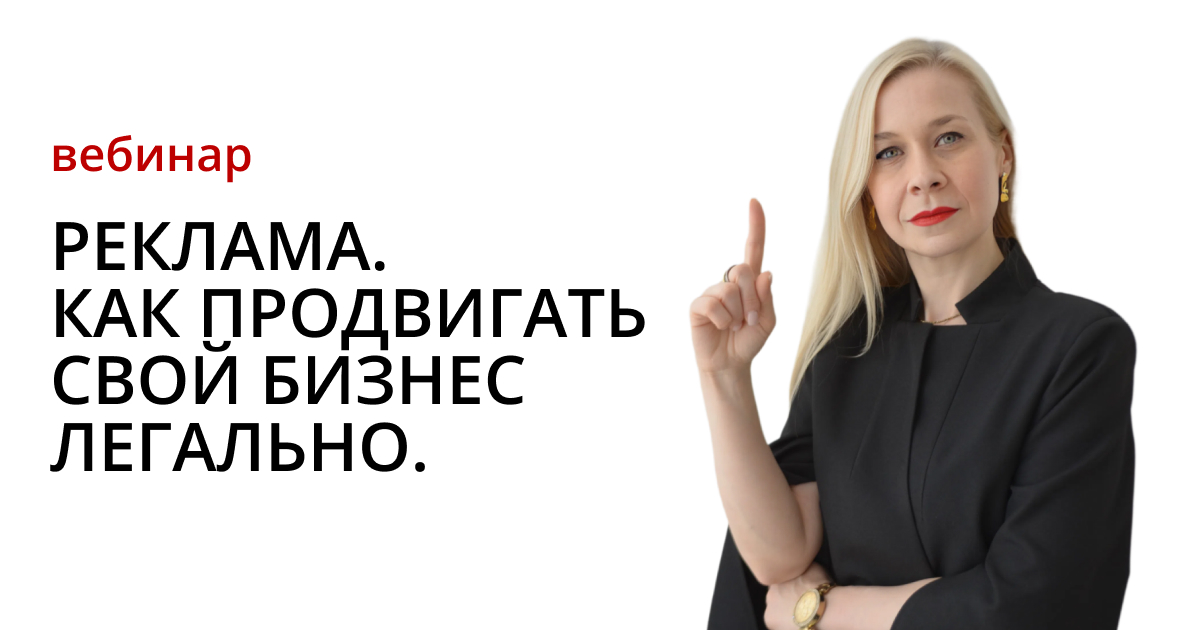 marchukovalawlab.tilda.ws